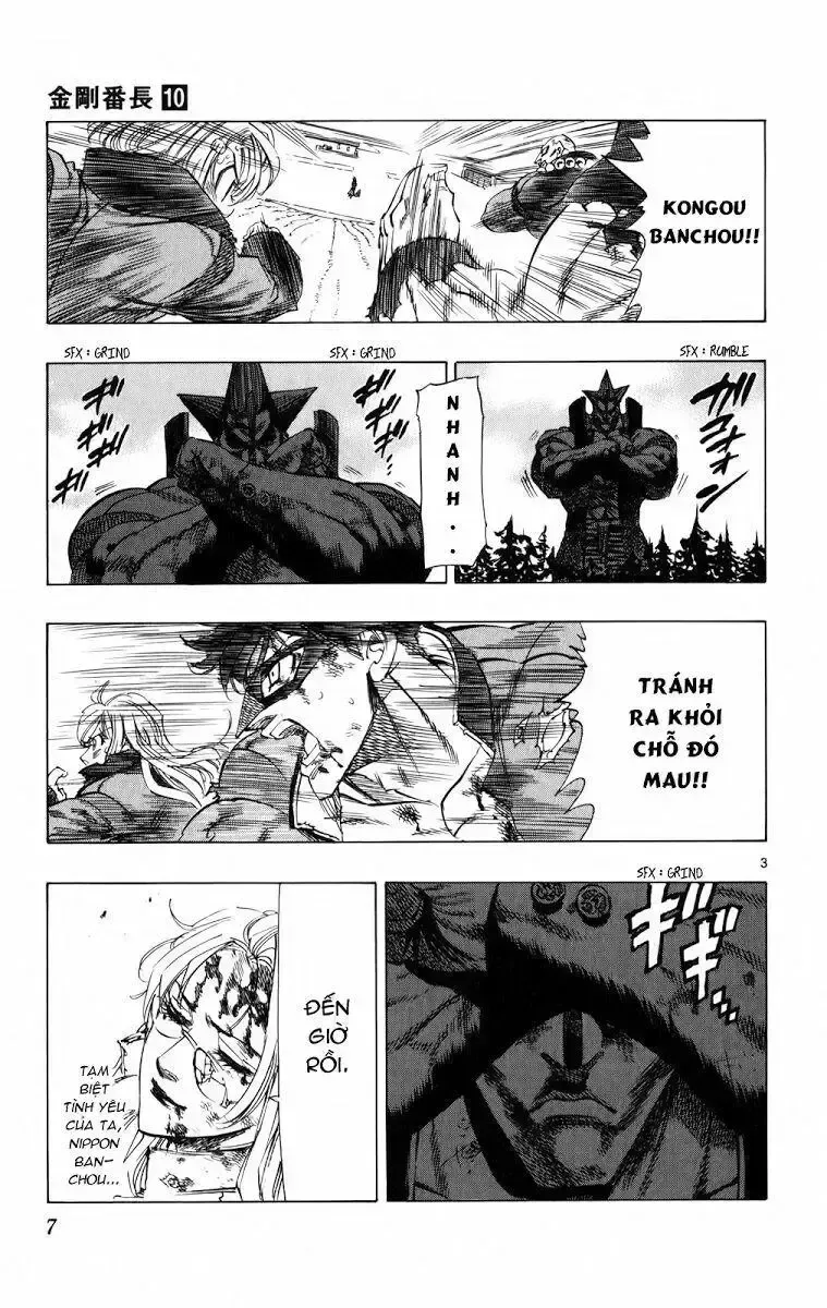 đọc truyện Kongou Banchou Chương 86 ảnh 9 tại Truyện Dạ Ký