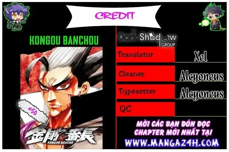 đọc truyện Kongou Banchou Chương 94 ảnh 1 tại Giả Dược