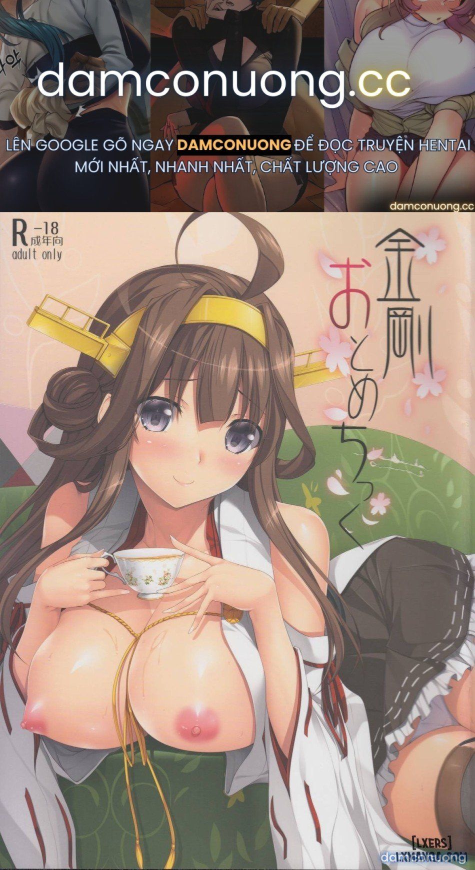 đọc truyện Kongou Otomechikku Chương 1 ảnh 2 tại Thiên Thai Truyện