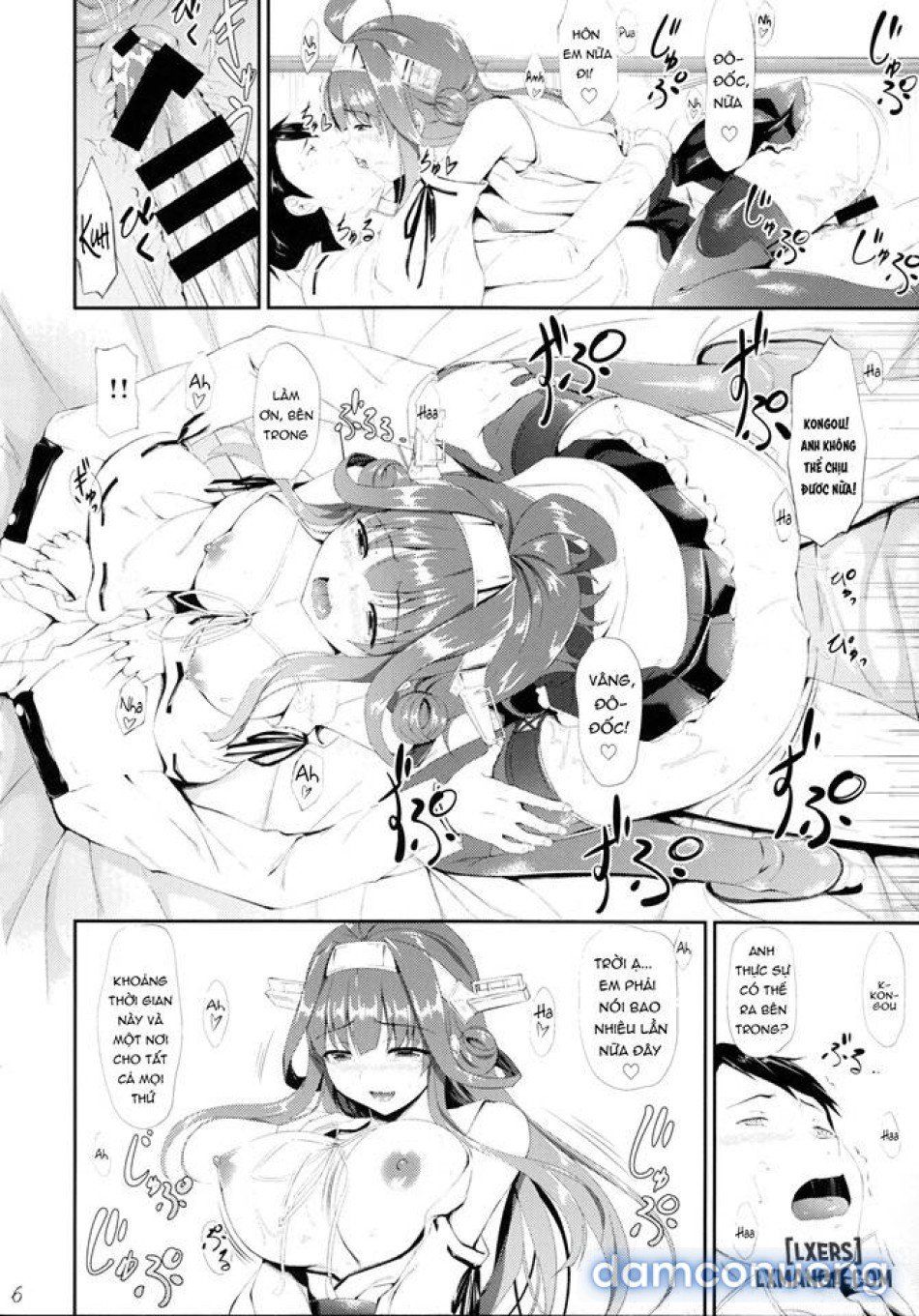 đọc truyện Kongou Otomechikku Chương 1 ảnh 15 tại Thiên Thai Truyện