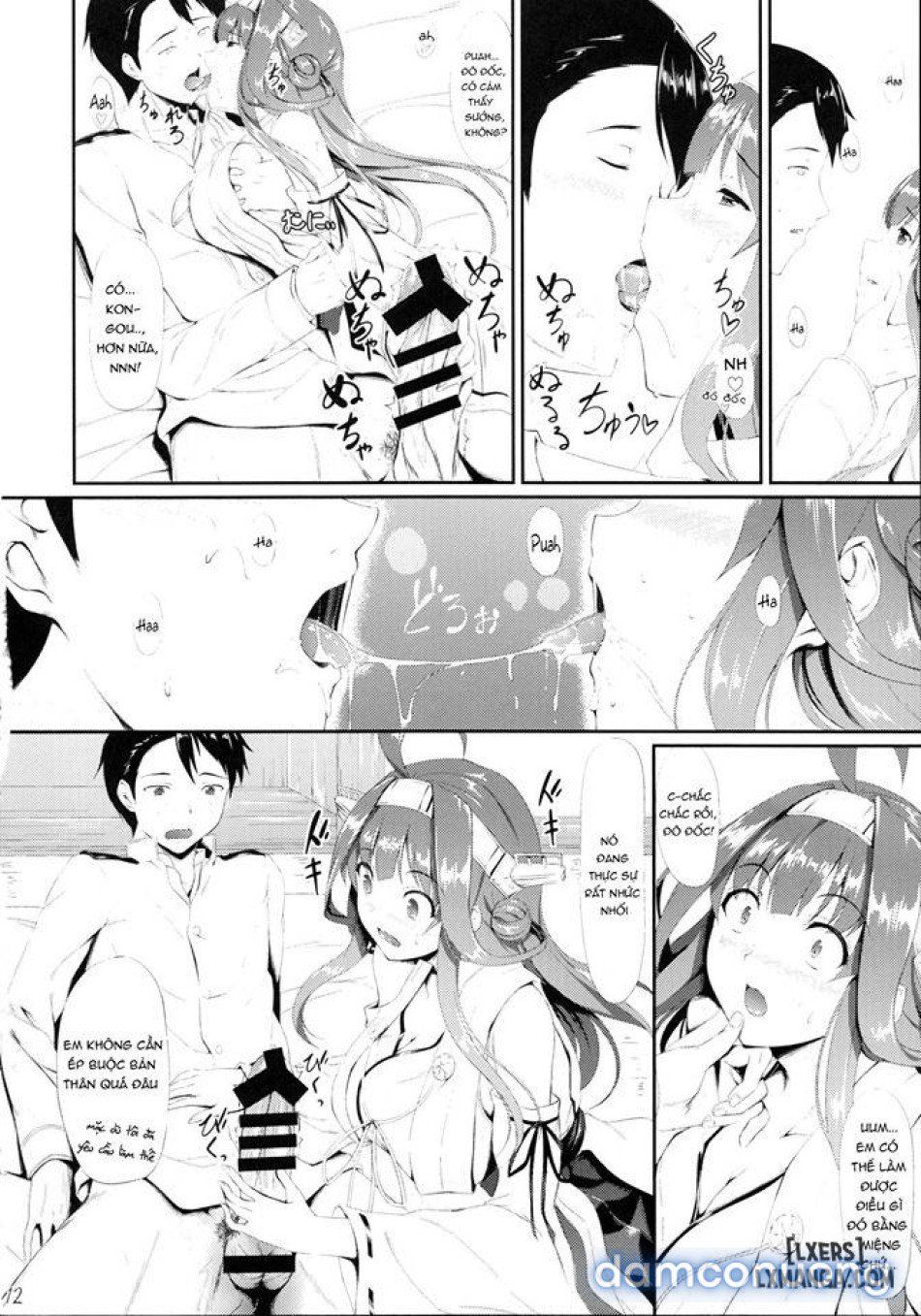 đọc truyện Kongou Otomechikku Chương 1 ảnh 11 tại Thiên Thai Truyện