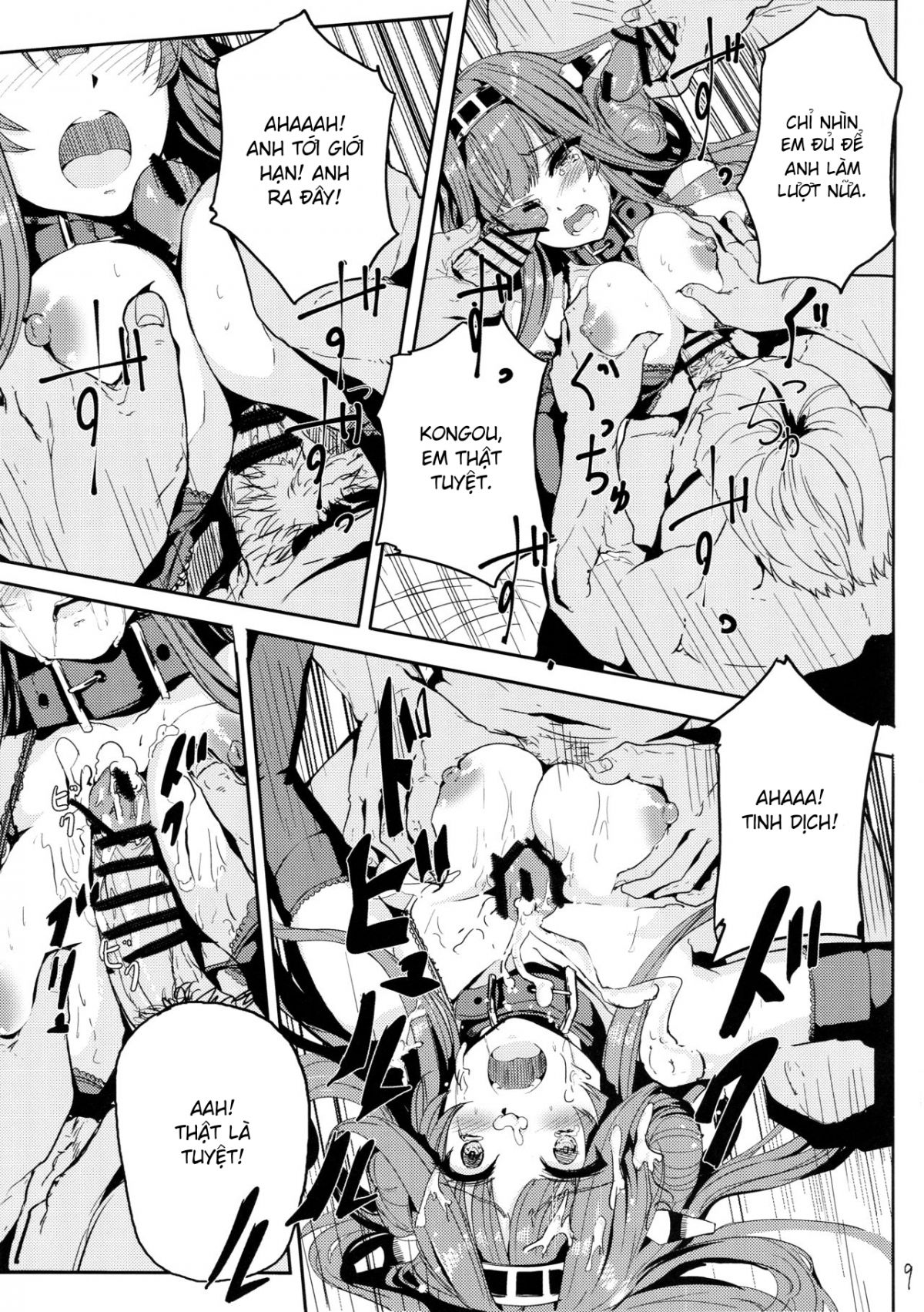 đọc truyện Kongou Wa Soredemo Teitoku To Issho Ni Itai Oneshot ảnh 11 tại Giả Dược