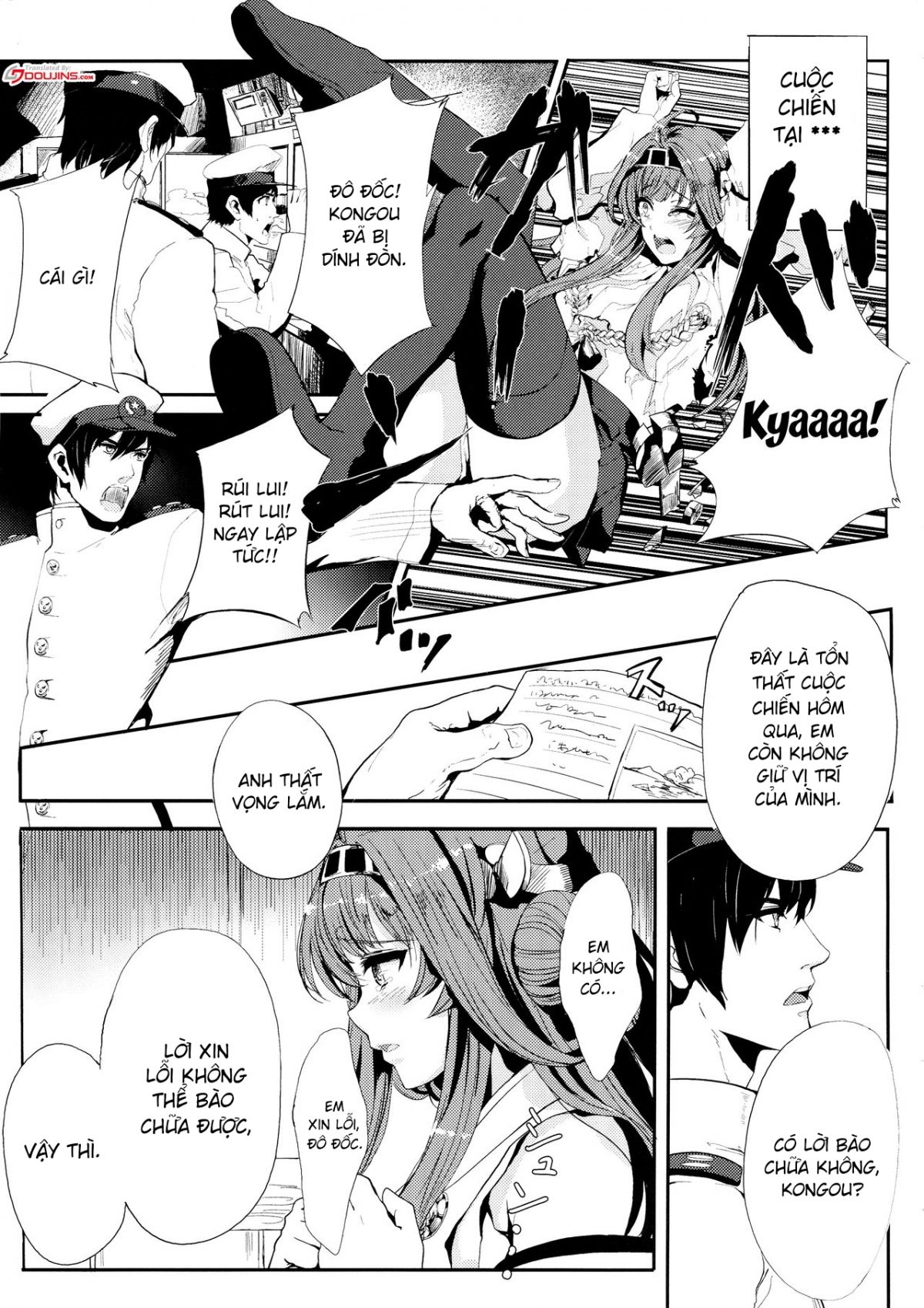 đọc truyện Kongou Wa Soredemo Teitoku To Issho Ni Itai Oneshot ảnh 3 tại Giả Dược