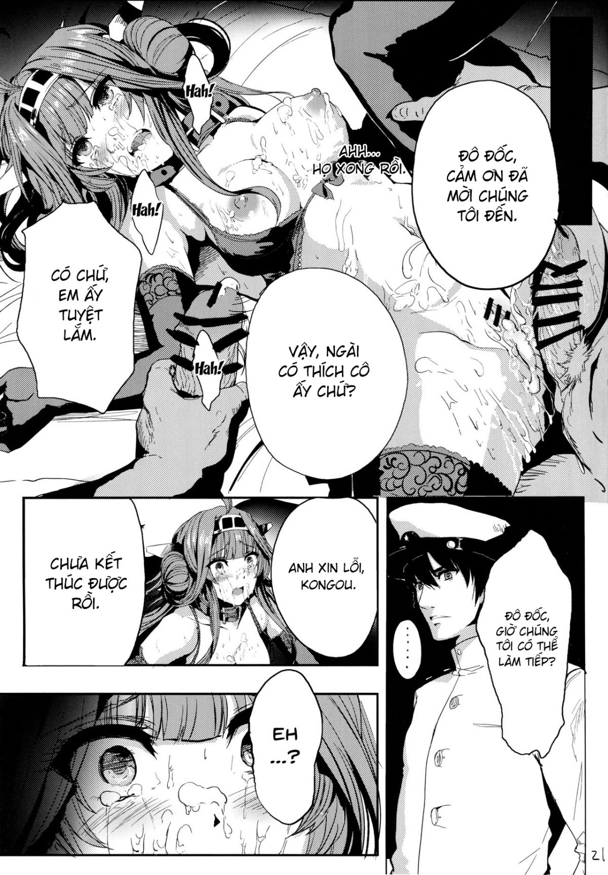 đọc truyện Kongou Wa Soredemo Teitoku To Issho Ni Itai Oneshot ảnh 23 tại Giả Dược