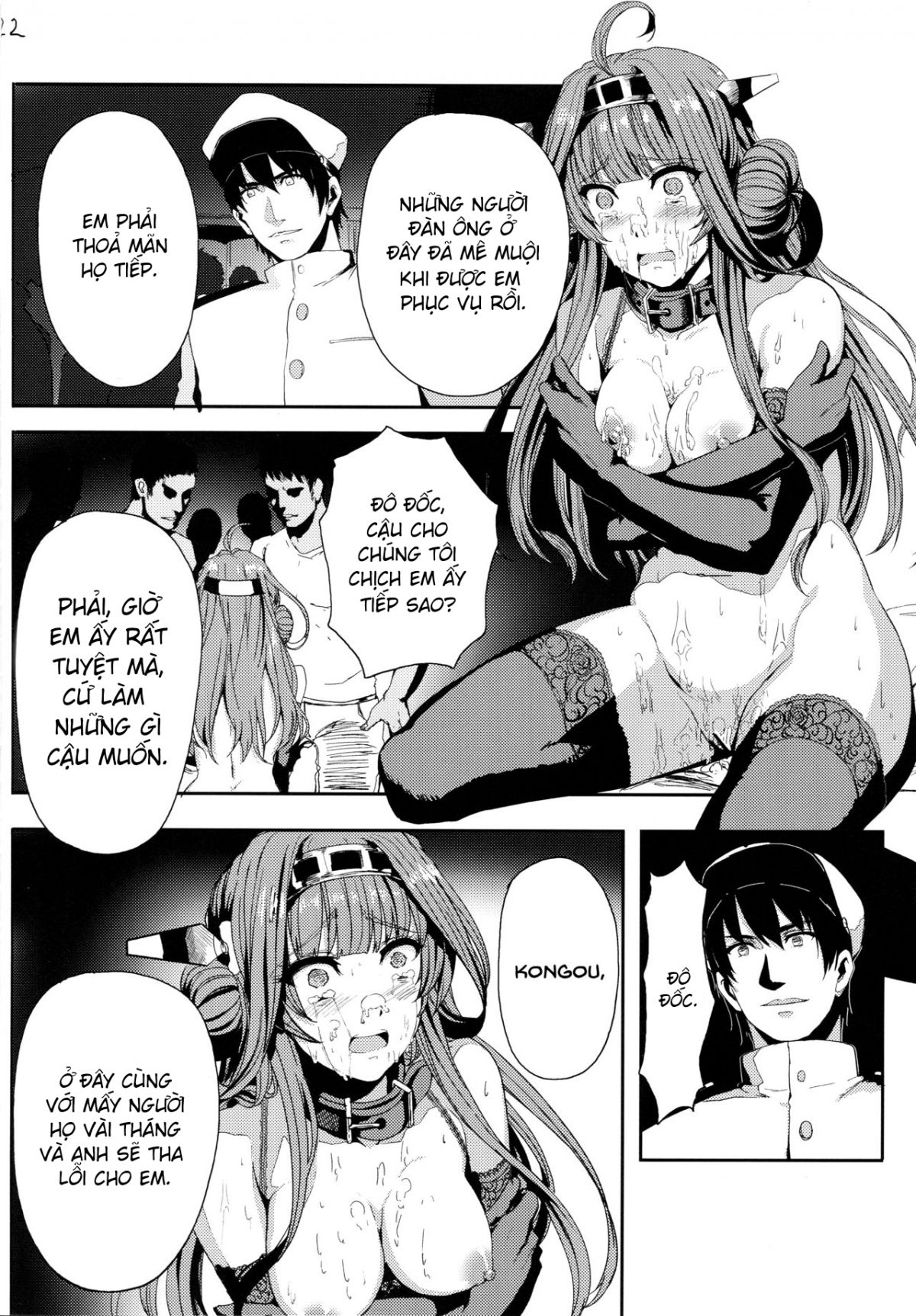đọc truyện Kongou Wa Soredemo Teitoku To Issho Ni Itai Oneshot ảnh 24 tại Giả Dược