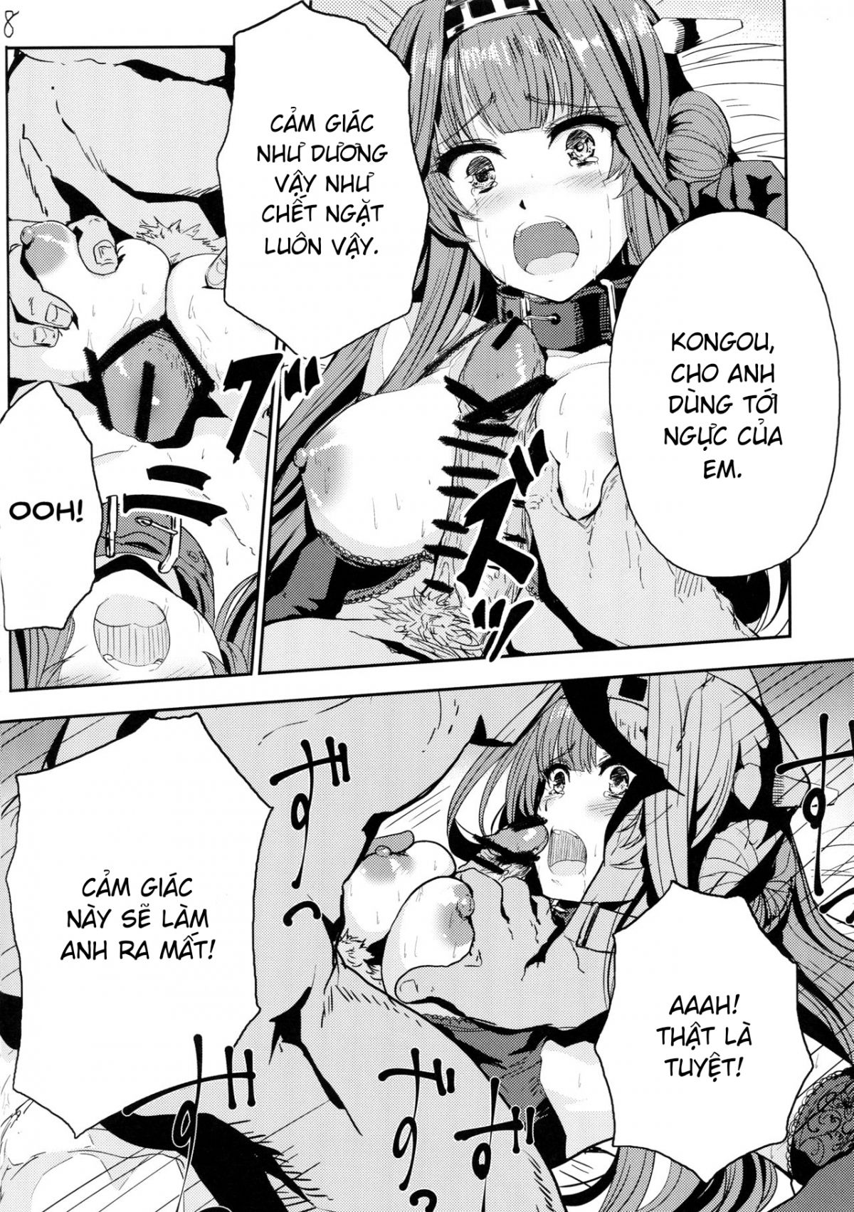 đọc truyện Kongou Wa Soredemo Teitoku To Issho Ni Itai Oneshot ảnh 10 tại Giả Dược
