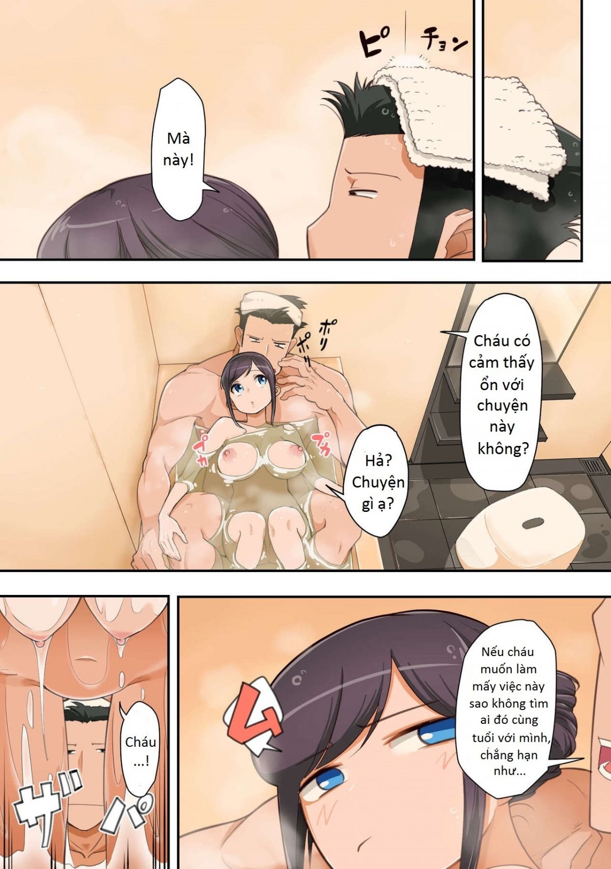 đọc truyện Konna Ossan No Aite Nanka Shitenaide Seishun Shiro Yo Oneshot ảnh 11 tại Giả Dược