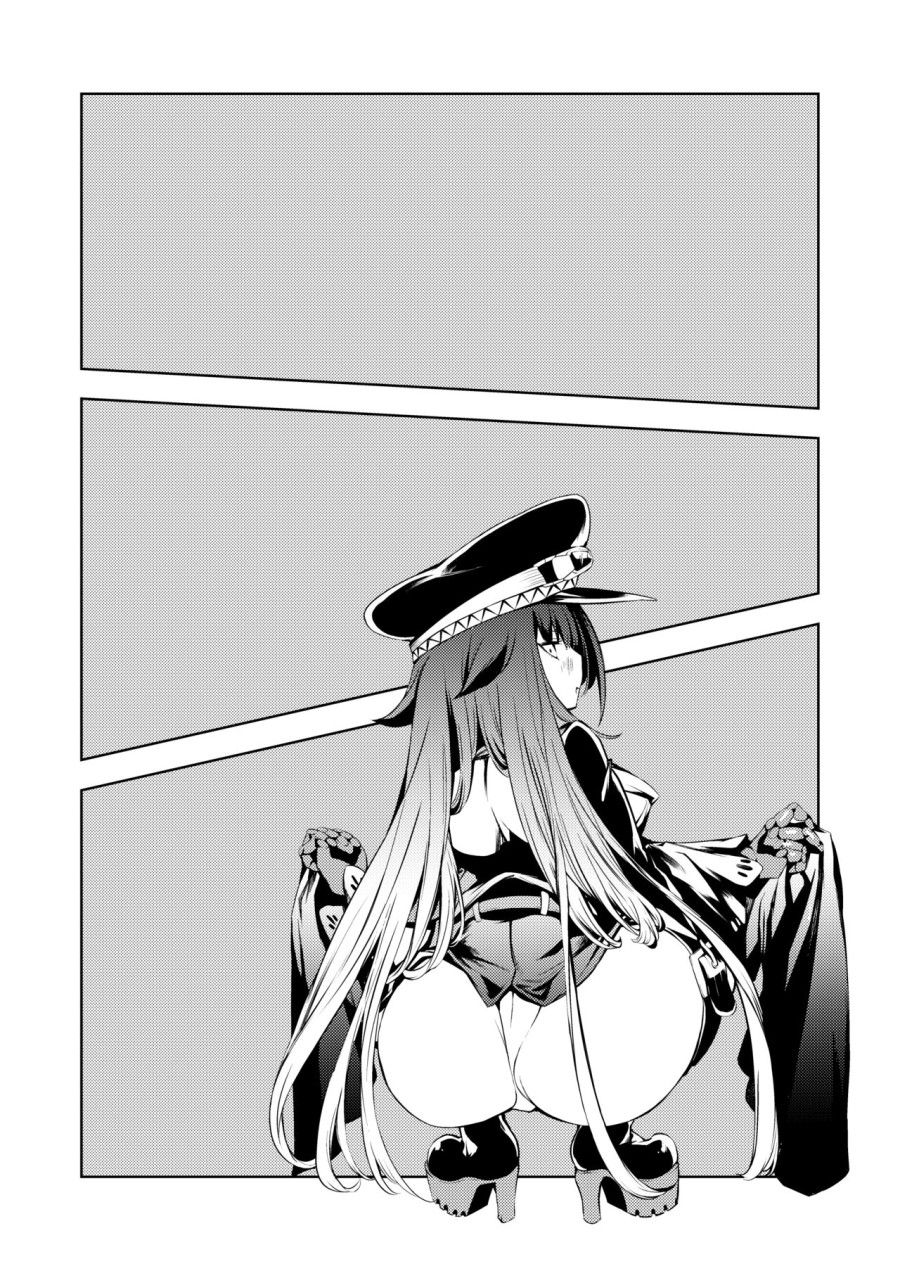 Kono Deutschland O Kimochi Yoku Sasenasai!! Oneshot page 53 - Giả Dược