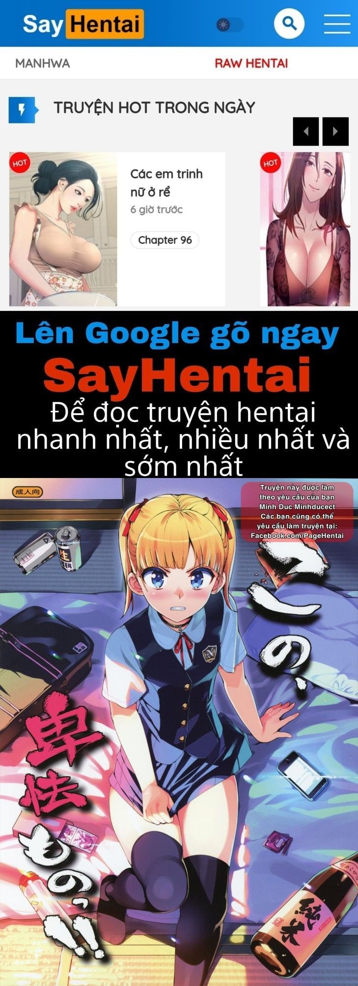 đọc truyện Kono, Hikyoumono Oneshot ảnh 1 tại Giả Dược