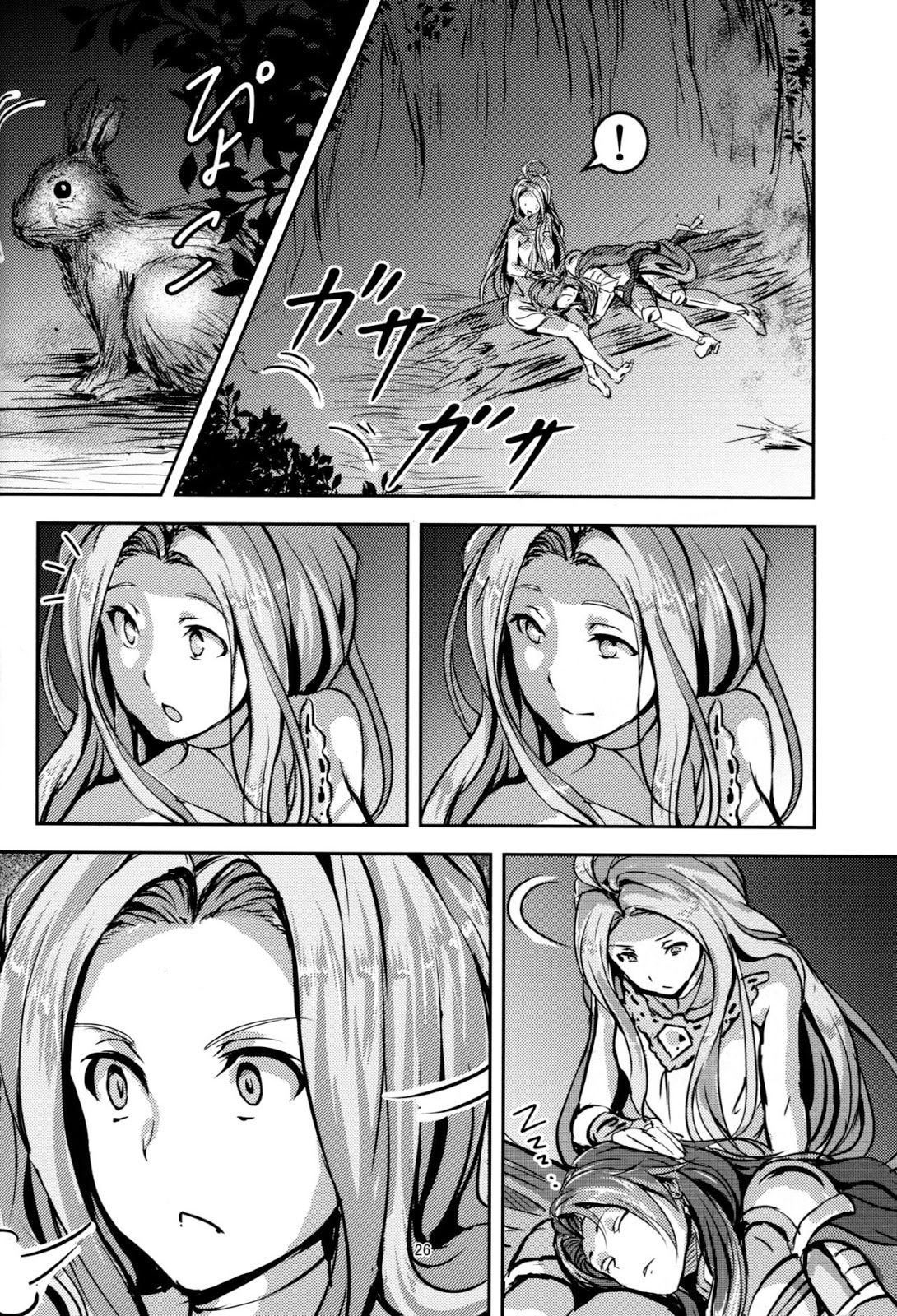 đọc truyện Kono Mi Kegareyou To Mo Oneshot ảnh 25 tại Giả Dược