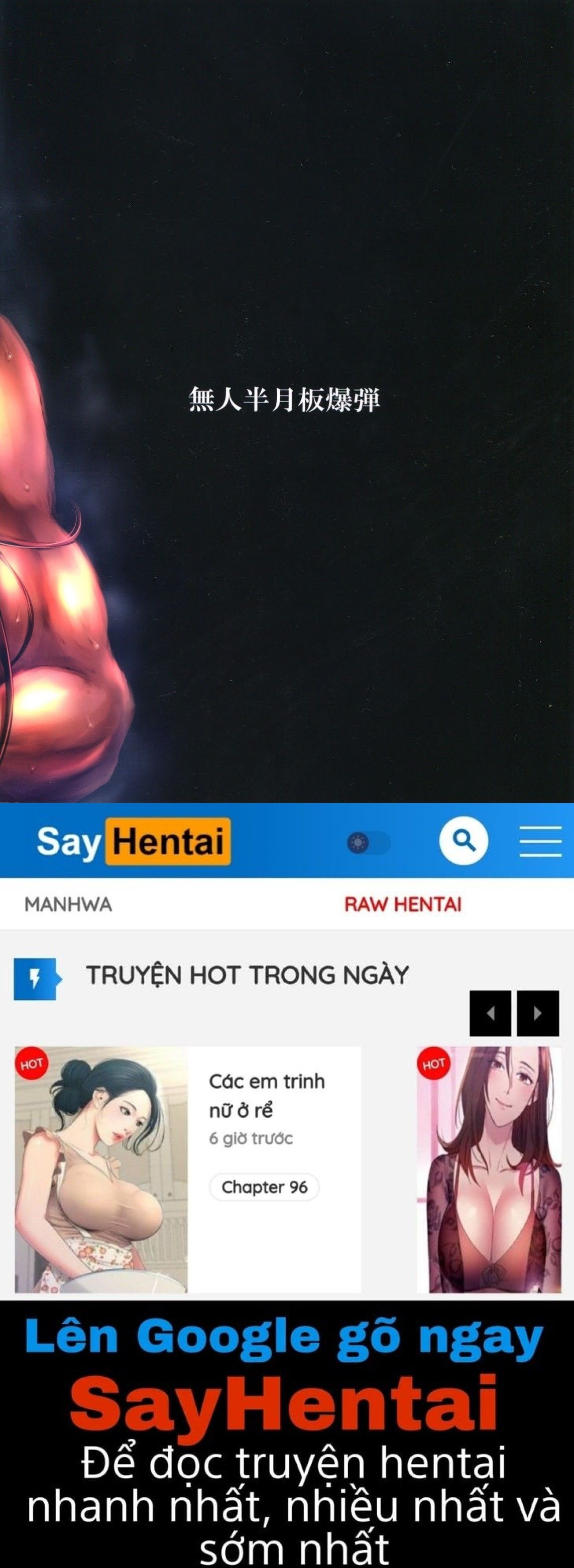 đọc truyện Kono Mi Kegareyou To Mo Oneshot ảnh 78 tại Giả Dược