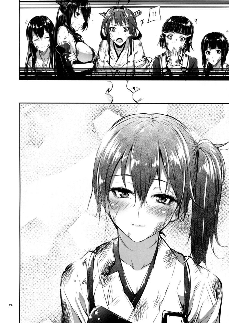 đọc truyện Kono Mune No Takanari Wo (kantai Collection -kancolle-) Oneshot ảnh 24 tại Thiên Thai Truyện