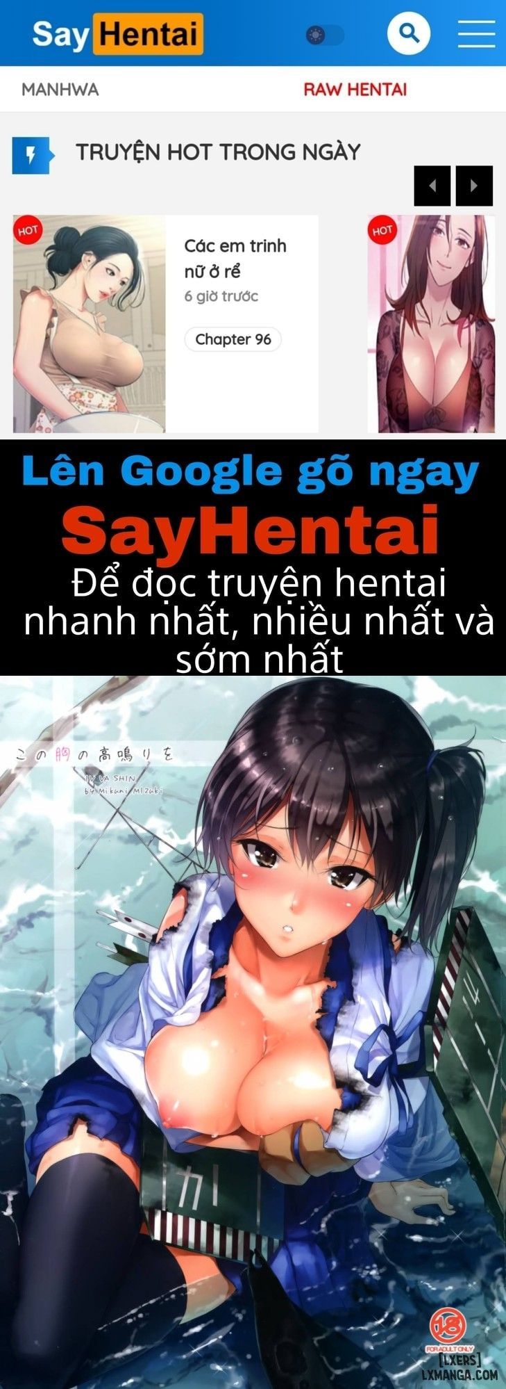 đọc truyện Kono Mune No Takanari Wo Chương 1 ảnh 2 tại Thiên Thai Truyện