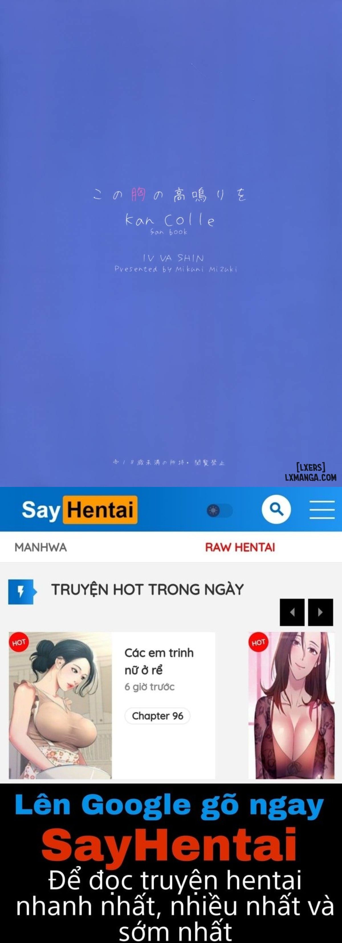 đọc truyện Kono Mune No Takanari Wo Chương 1 ảnh 27 tại Thiên Thai Truyện