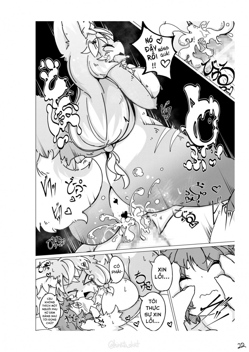 đọc truyện Kono Musume Ni Idakaretakatta Dake Oneshot ảnh 23 tại Giả Dược