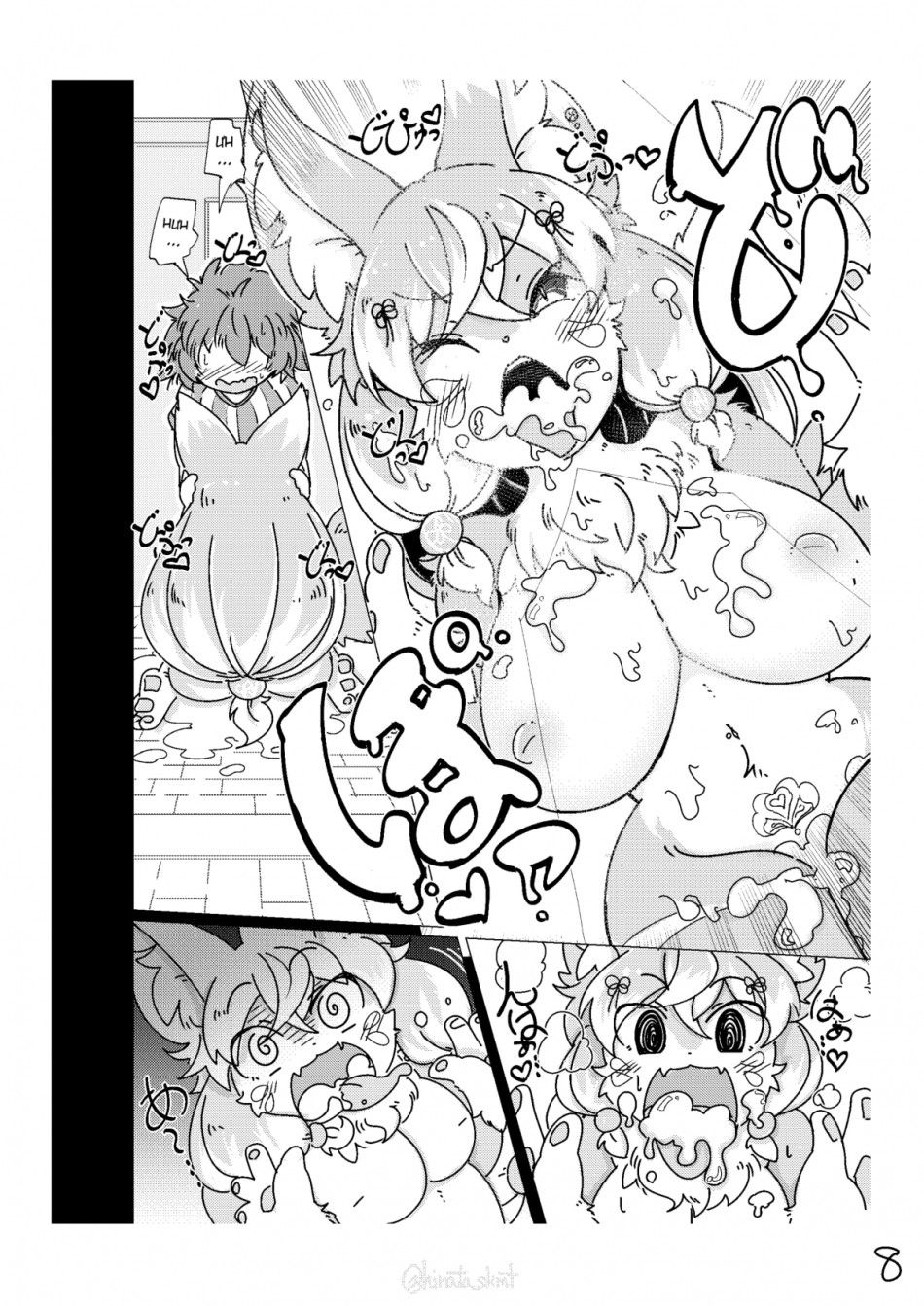 đọc truyện Kono Musume Ni Idakaretakatta Dake Oneshot ảnh 9 tại Giả Dược
