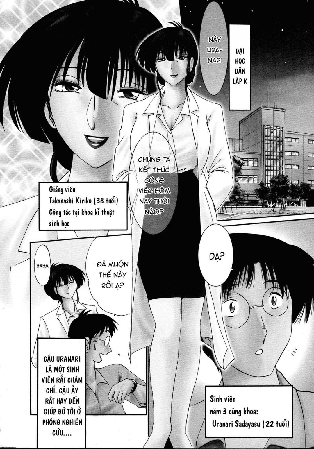 đọc truyện Kono Onna Wa Yoru Ni Naku Chương 1 ảnh 18 tại Truyện Dạ Ký