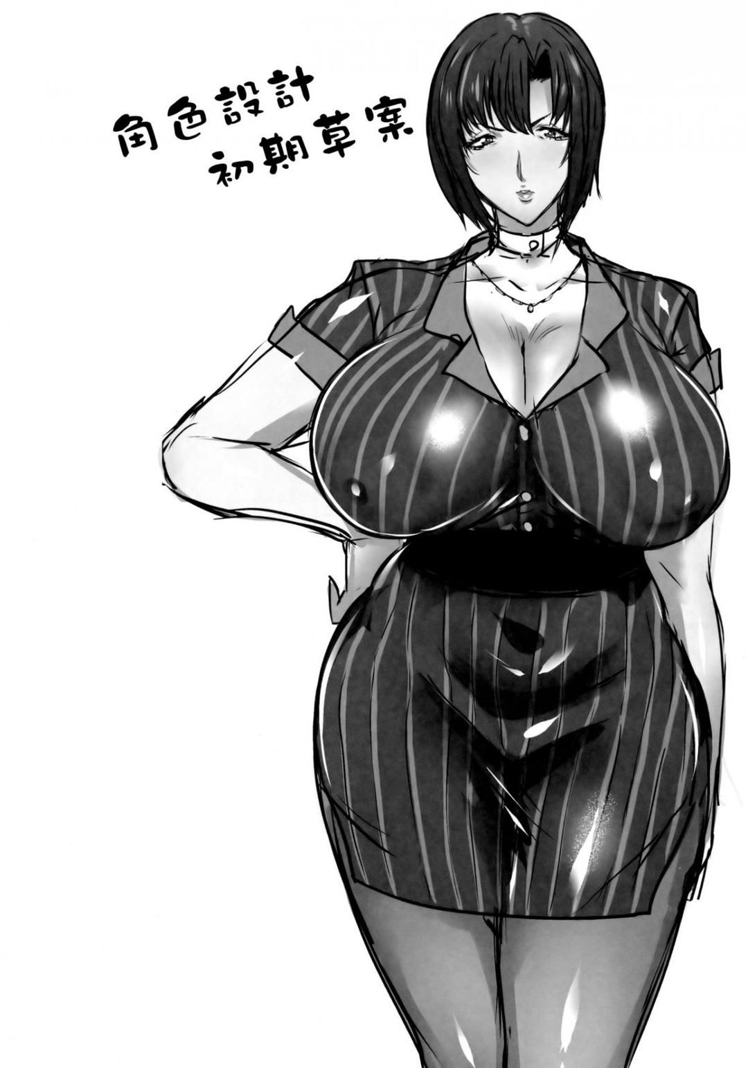 Kono Oyako Succubus Kamo Shirenai Oneshot page 30 - Giả Dược