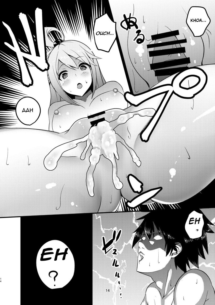 Kono Subarashii Megami Kara Syukufuku O! Oneshot page 13 - Giả Dược