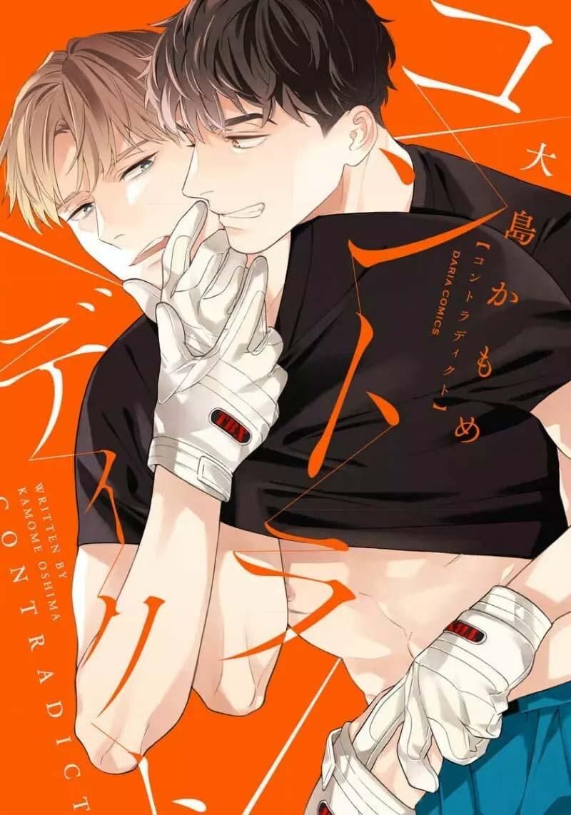 đọc truyện Kontoradikuto [on- Going] Chương 1 ảnh 1 tại Giả Dược