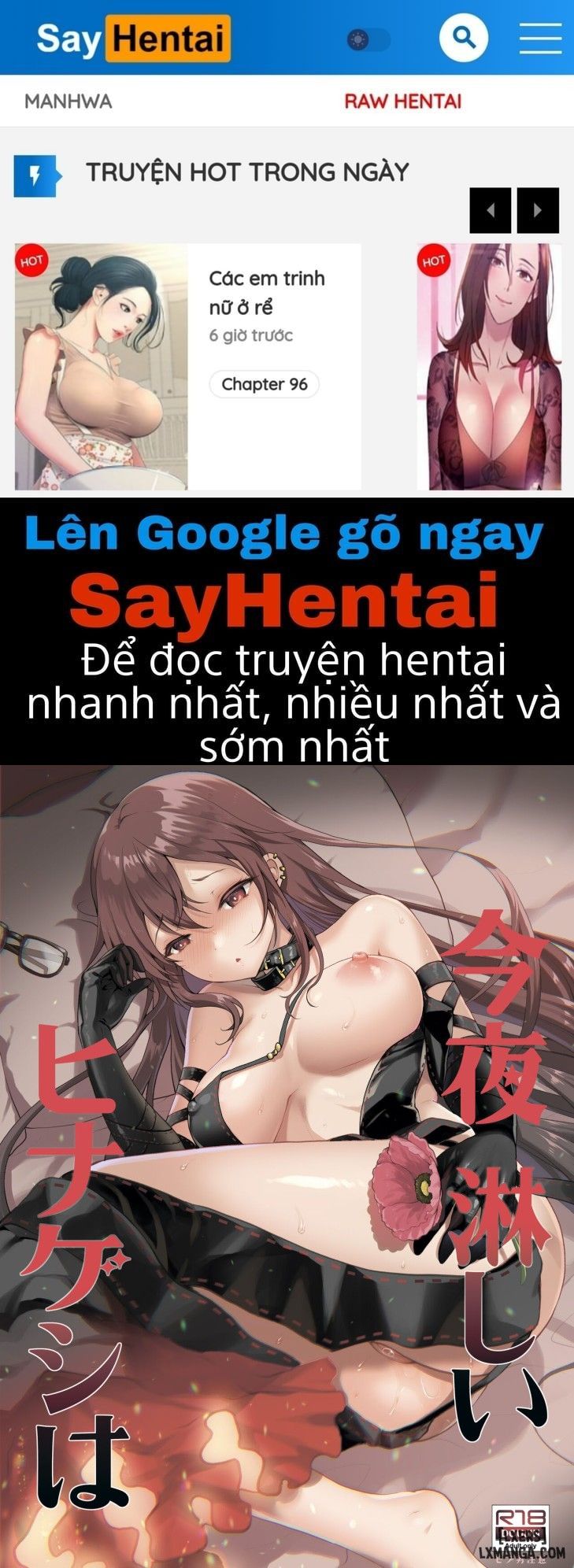 đọc truyện Konya Sabishii Hinageshi Wa Oneshot ảnh 2 tại Thiên Thai Truyện