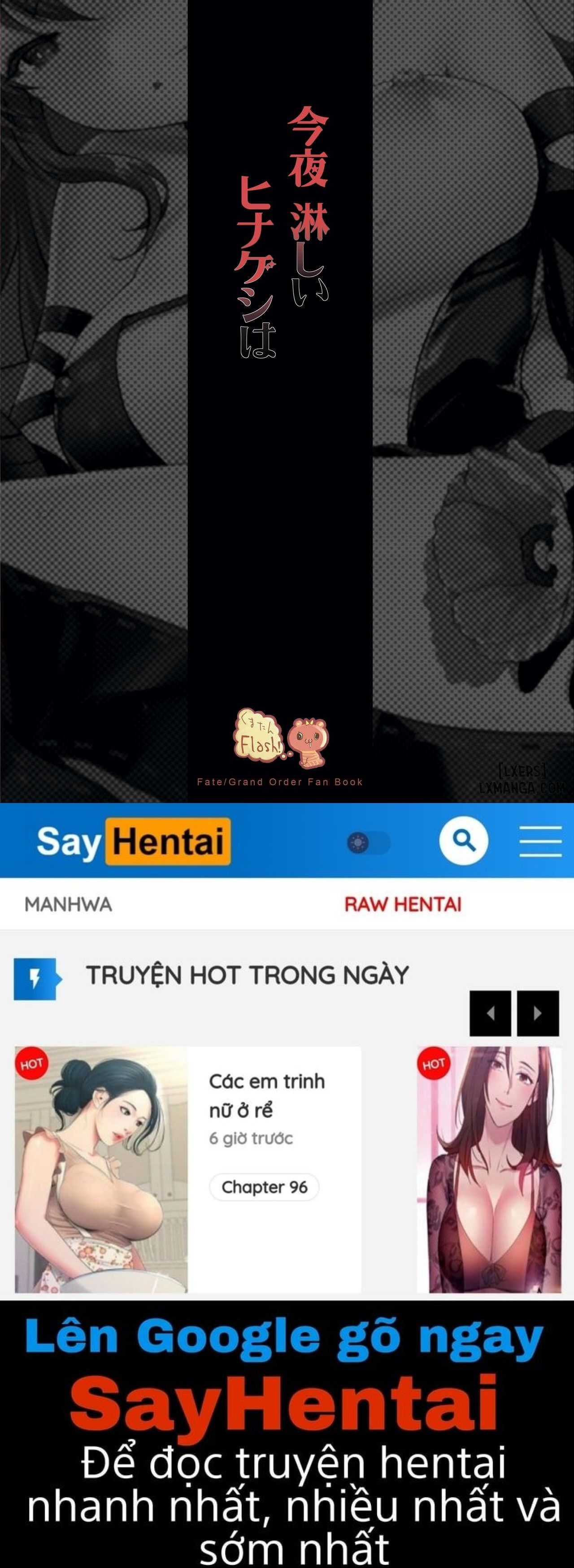 đọc truyện Konya Sabishii Hinageshi Wa Oneshot ảnh 33 tại Thiên Thai Truyện