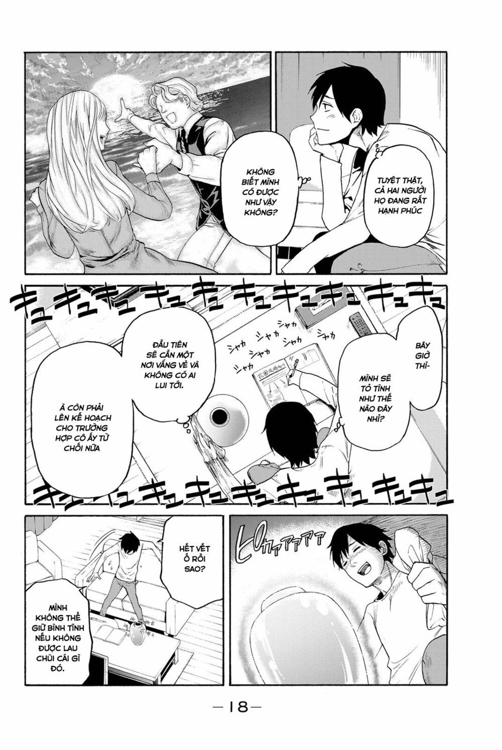 đọc truyện Konya Wa Tsuki Ga Kirei Desu Ga, Toriaezu Shi Ne Chương 1 ảnh 22 tại Thiên Thai Truyện