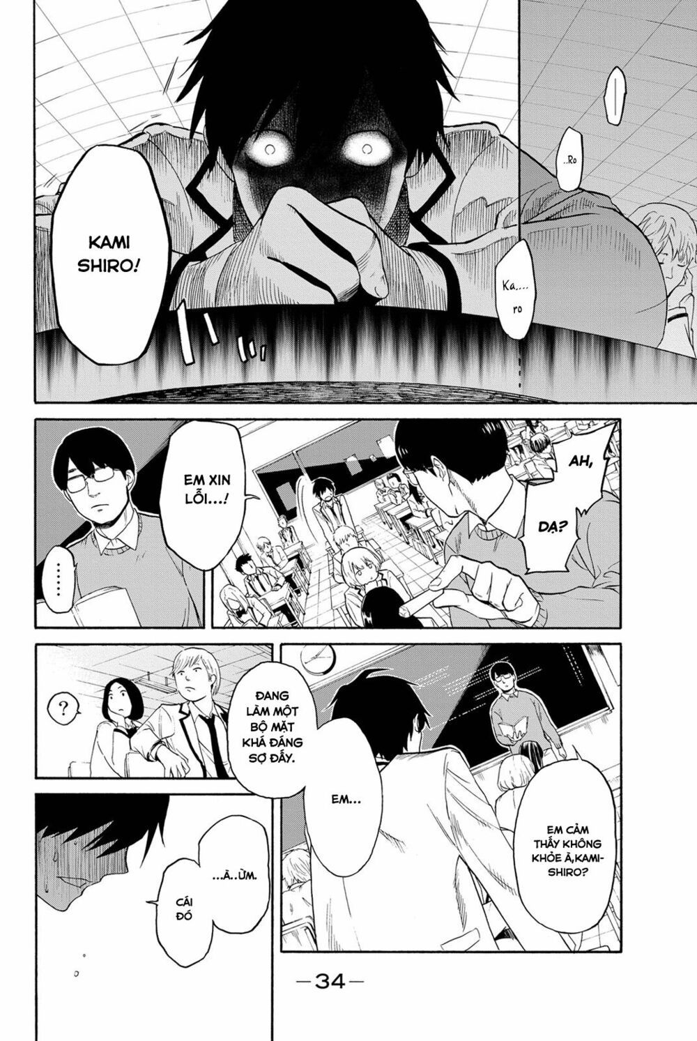 đọc truyện Konya Wa Tsuki Ga Kirei Desu Ga, Toriaezu Shi Ne Chương 1 ảnh 37 tại Thiên Thai Truyện