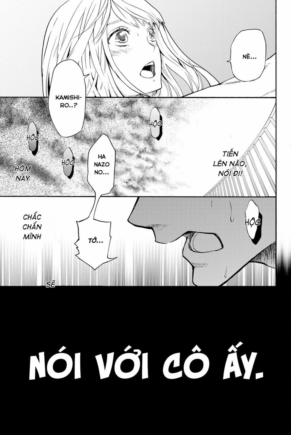 đọc truyện Konya Wa Tsuki Ga Kirei Desu Ga, Toriaezu Shi Ne Chương 1 ảnh 46 tại Thiên Thai Truyện