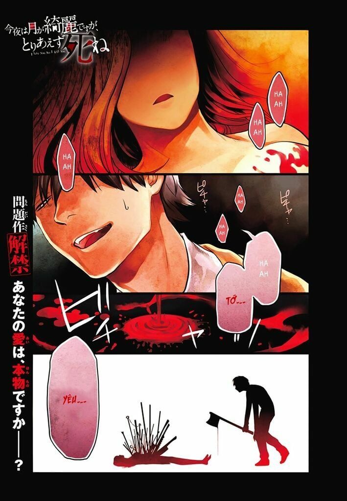 đọc truyện Konya Wa Tsuki Ga Kirei Desu Ga, Toriaezu Shi Ne Chương 1 ảnh 7 tại Thiên Thai Truyện