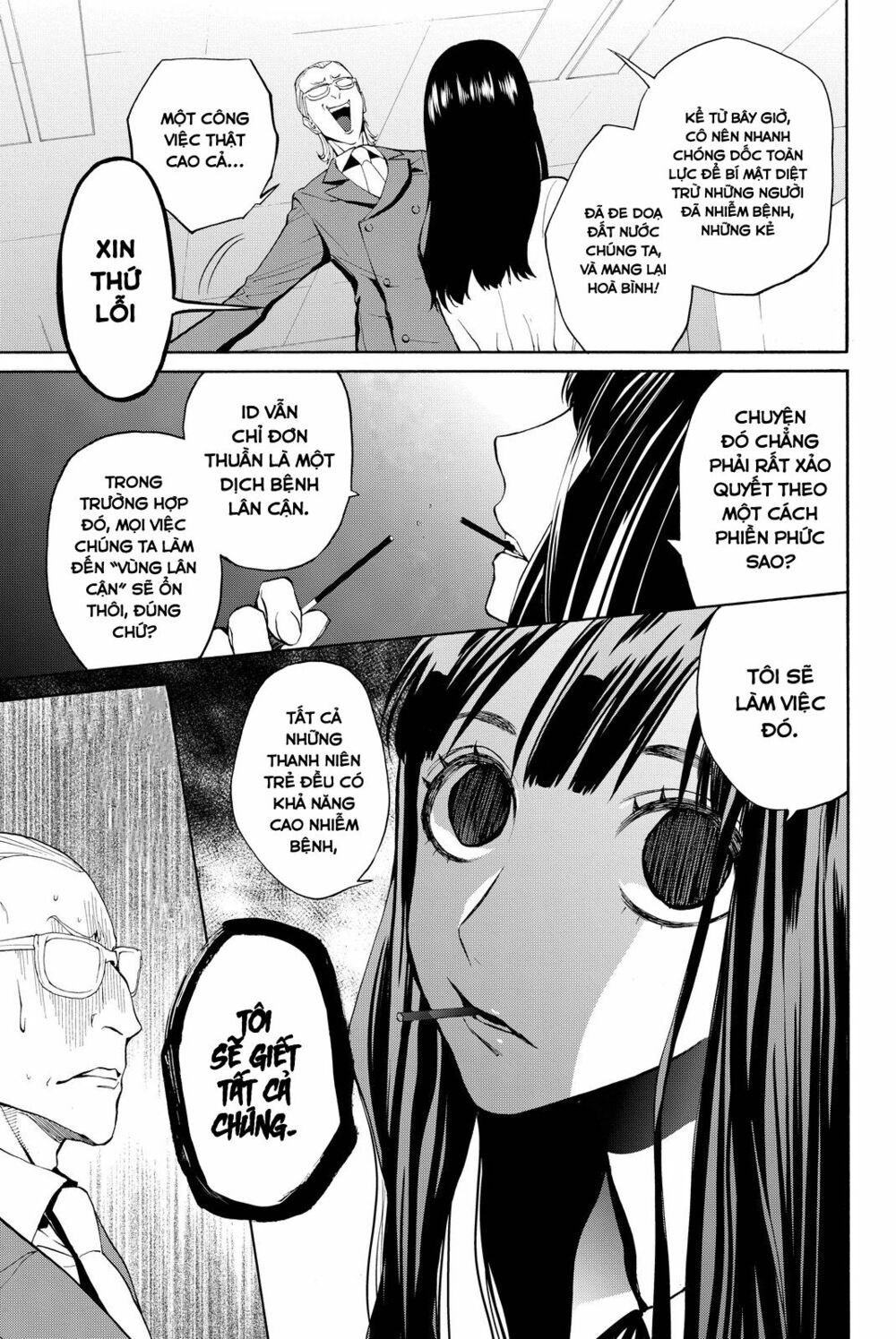 đọc truyện Konya Wa Tsuki Ga Kirei Desu Ga, Toriaezu Shi Ne Chương 10 ảnh 21 tại Thiên Thai Truyện