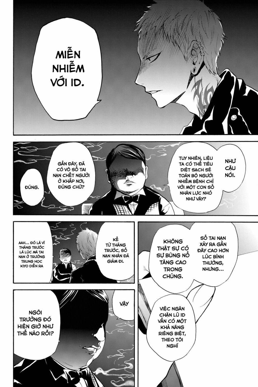 đọc truyện Konya Wa Tsuki Ga Kirei Desu Ga, Toriaezu Shi Ne Chương 10 ảnh 24 tại Thiên Thai Truyện