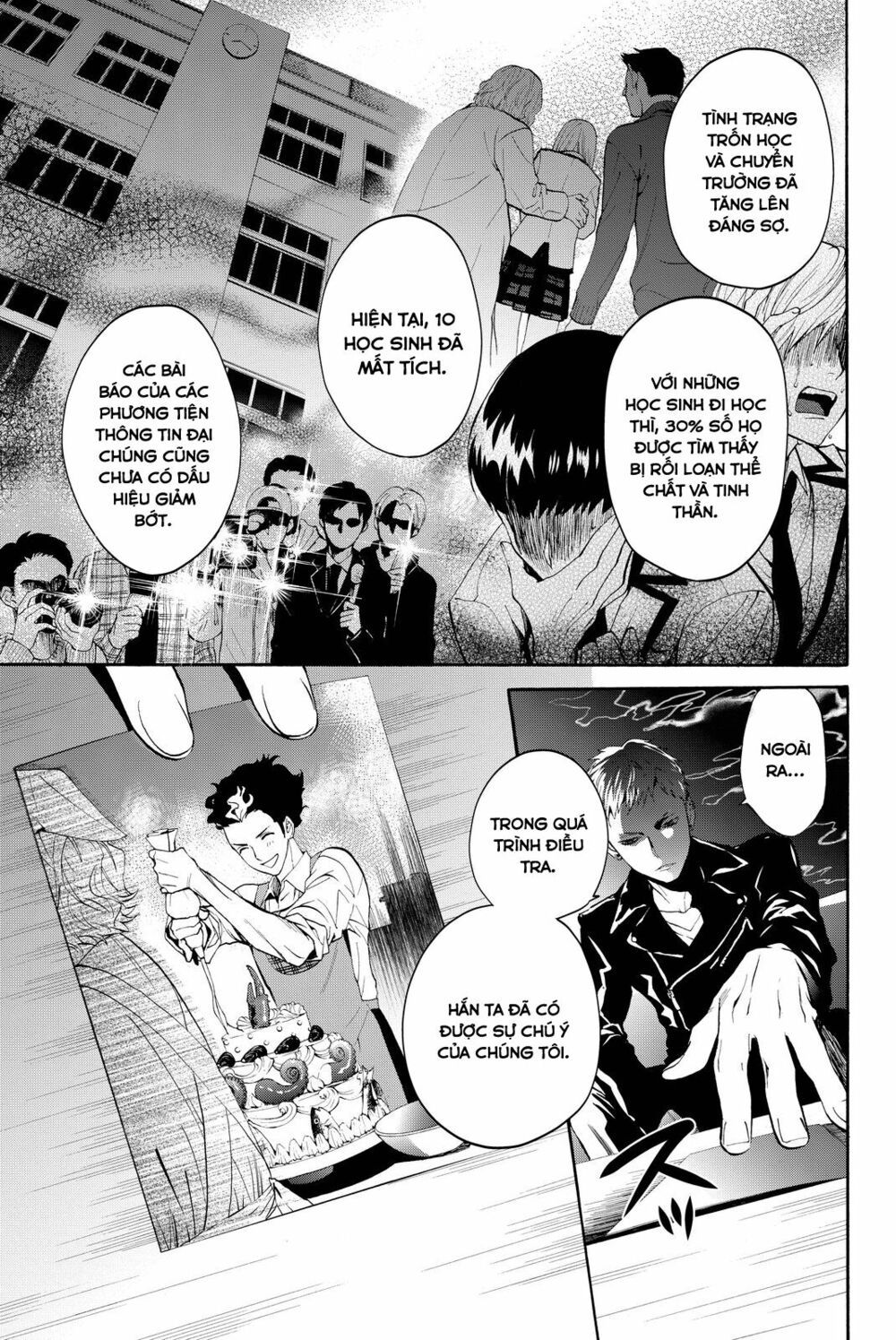 đọc truyện Konya Wa Tsuki Ga Kirei Desu Ga, Toriaezu Shi Ne Chương 10 ảnh 25 tại Thiên Thai Truyện