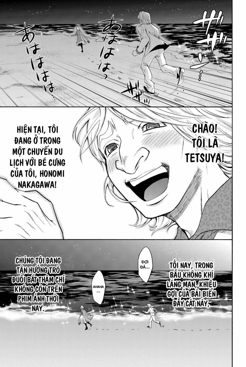 đọc truyện Konya Wa Tsuki Ga Kirei Desu Ga, Toriaezu Shi Ne Chương 10 ảnh 29 tại Thiên Thai Truyện