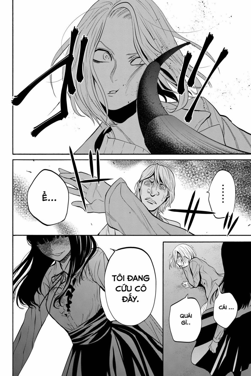 đọc truyện Konya Wa Tsuki Ga Kirei Desu Ga, Toriaezu Shi Ne Chương 10 ảnh 36 tại Thiên Thai Truyện