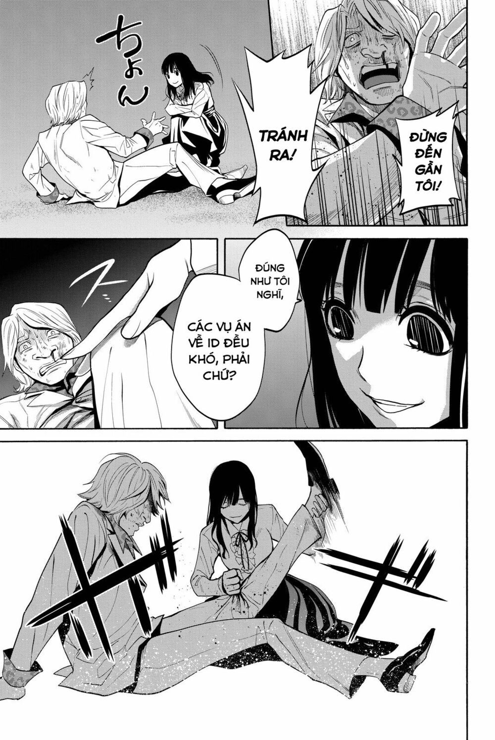 đọc truyện Konya Wa Tsuki Ga Kirei Desu Ga, Toriaezu Shi Ne Chương 10 ảnh 41 tại Thiên Thai Truyện