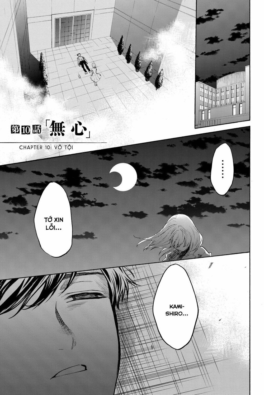 đọc truyện Konya Wa Tsuki Ga Kirei Desu Ga, Toriaezu Shi Ne Chương 10 ảnh 7 tại Thiên Thai Truyện