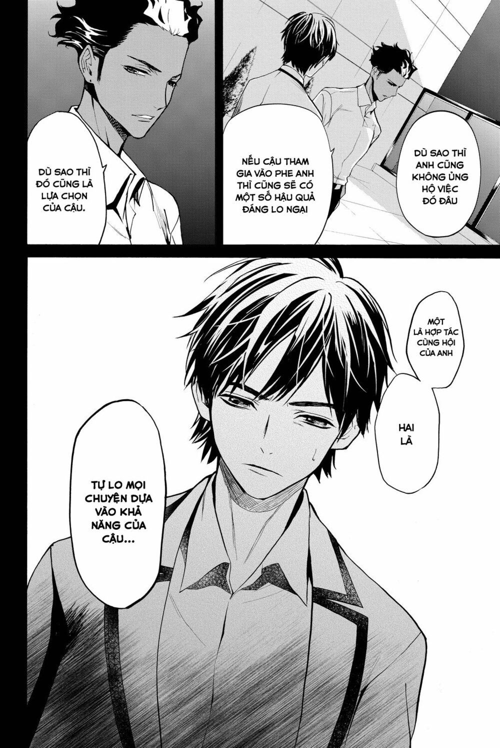 đọc truyện Konya Wa Tsuki Ga Kirei Desu Ga, Toriaezu Shi Ne Chương 11 ảnh 21 tại Thiên Thai Truyện