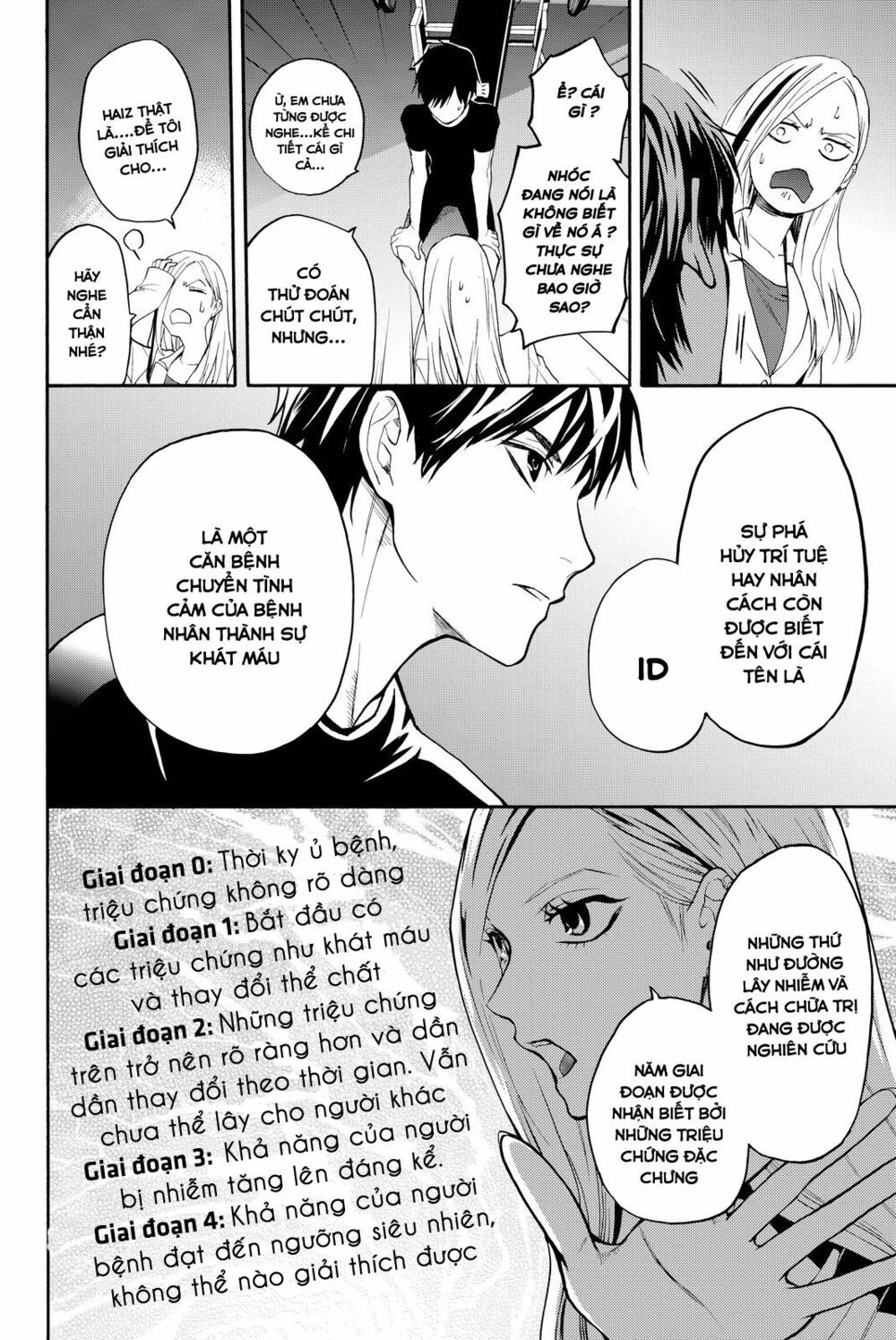 đọc truyện Konya Wa Tsuki Ga Kirei Desu Ga, Toriaezu Shi Ne Chương 11 ảnh 27 tại Thiên Thai Truyện