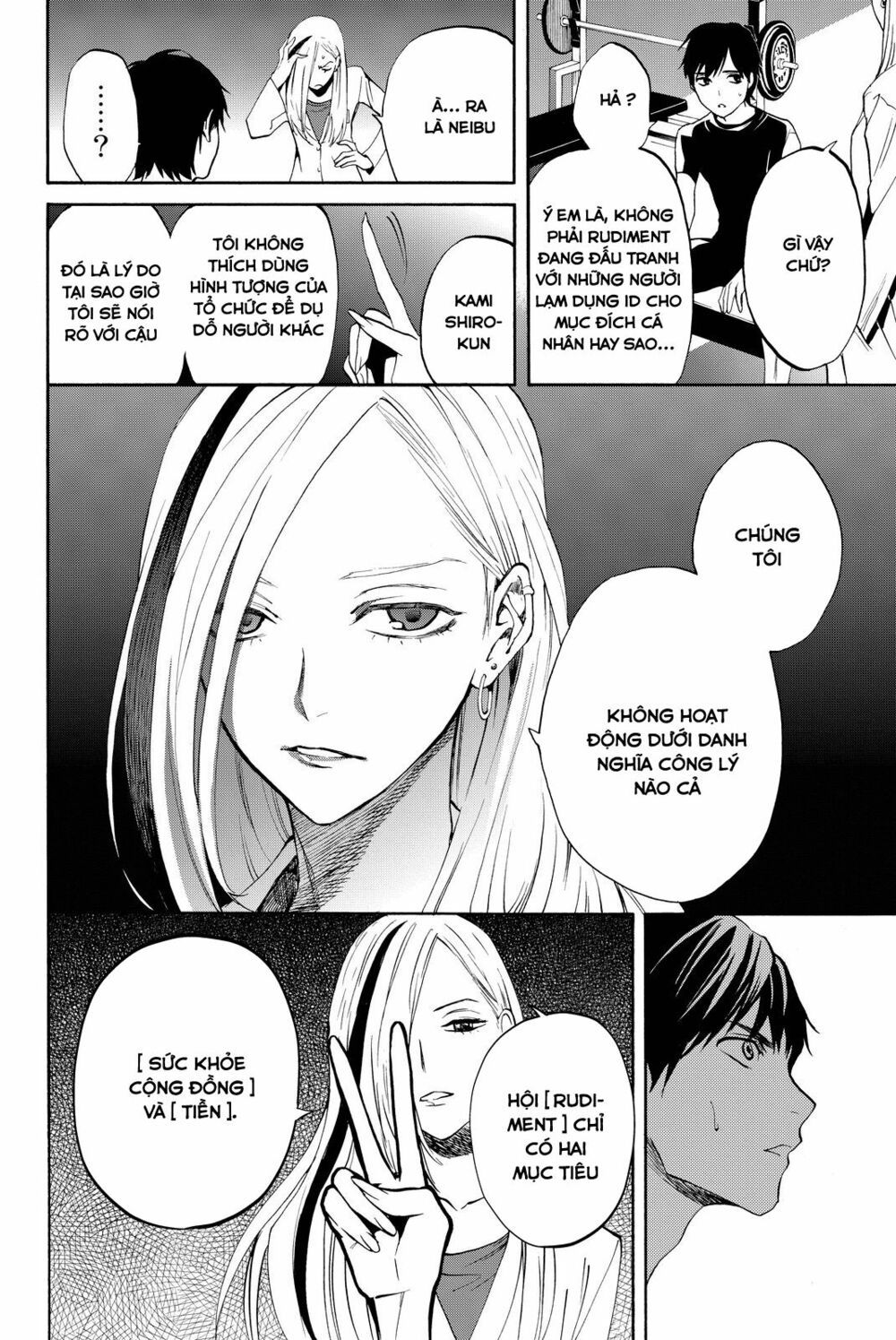 đọc truyện Konya Wa Tsuki Ga Kirei Desu Ga, Toriaezu Shi Ne Chương 11 ảnh 29 tại Thiên Thai Truyện