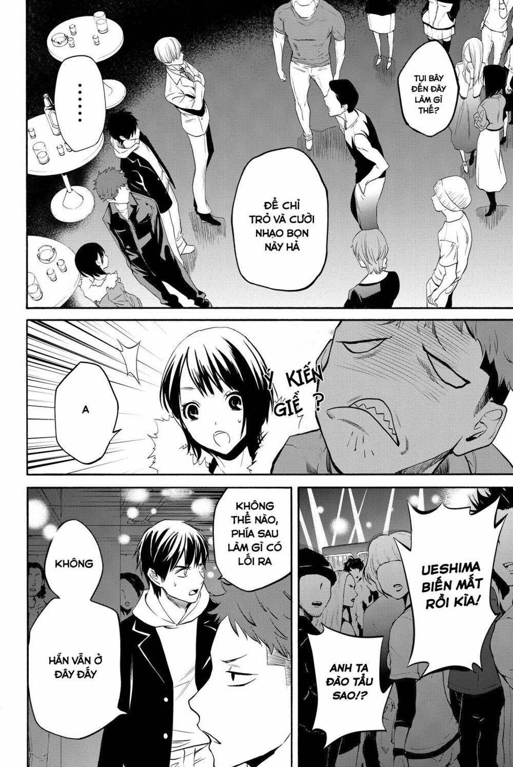 đọc truyện Konya Wa Tsuki Ga Kirei Desu Ga, Toriaezu Shi Ne Chương 11 ảnh 37 tại Thiên Thai Truyện