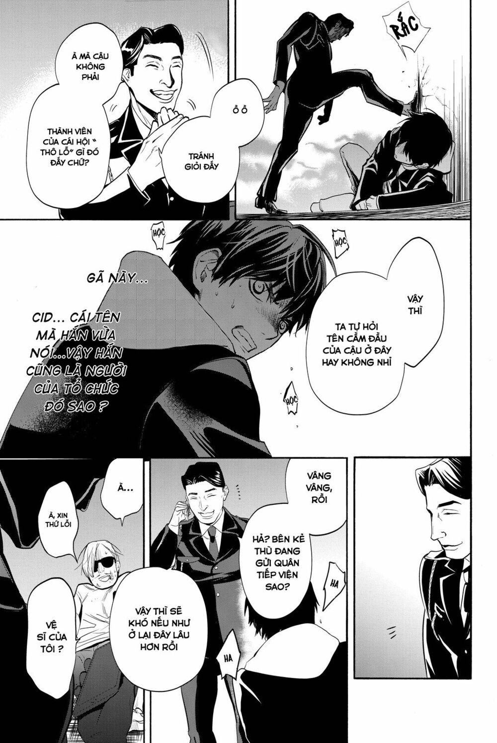 đọc truyện Konya Wa Tsuki Ga Kirei Desu Ga, Toriaezu Shi Ne Chương 11 ảnh 48 tại Thiên Thai Truyện