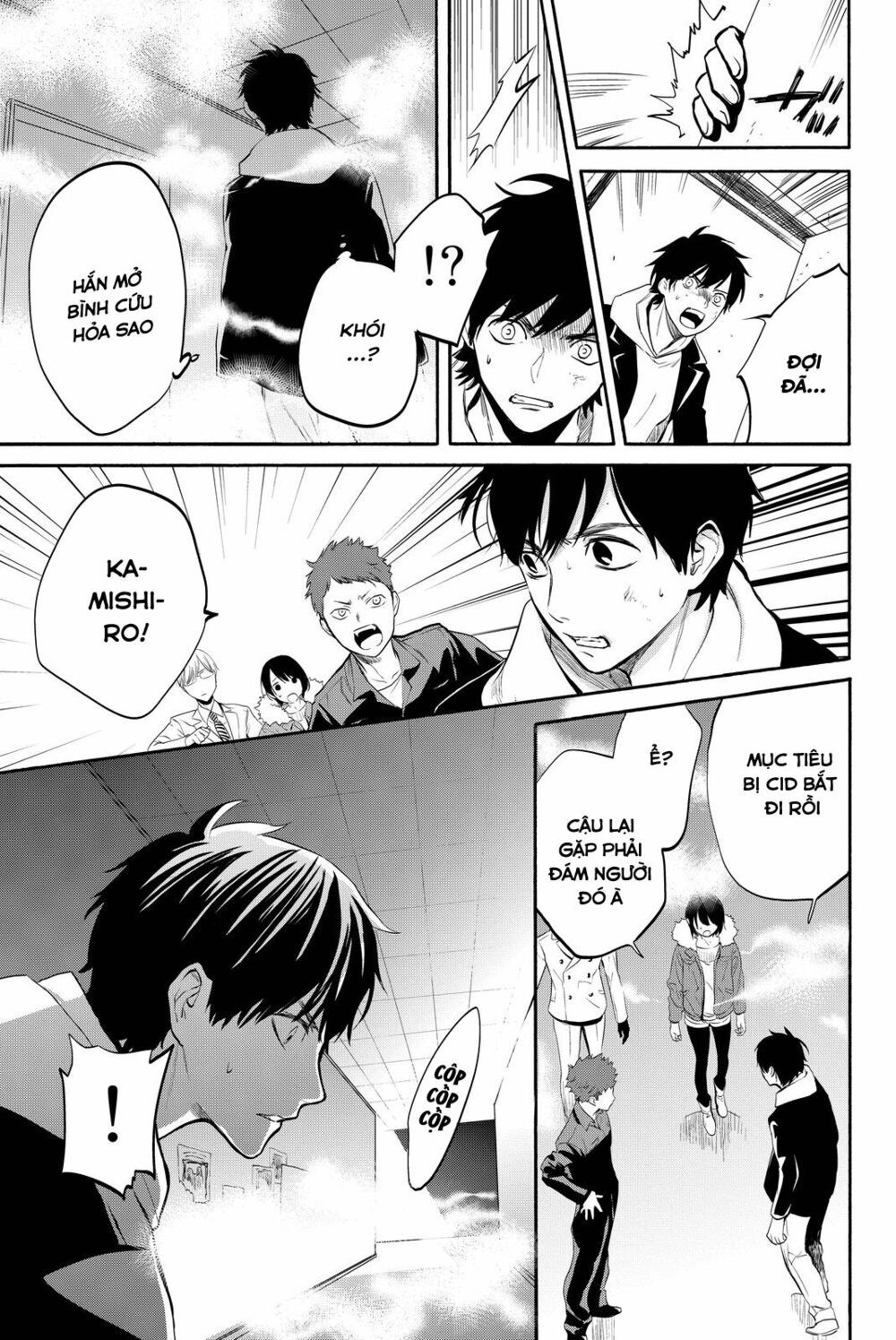 đọc truyện Konya Wa Tsuki Ga Kirei Desu Ga, Toriaezu Shi Ne Chương 11 ảnh 50 tại Thiên Thai Truyện