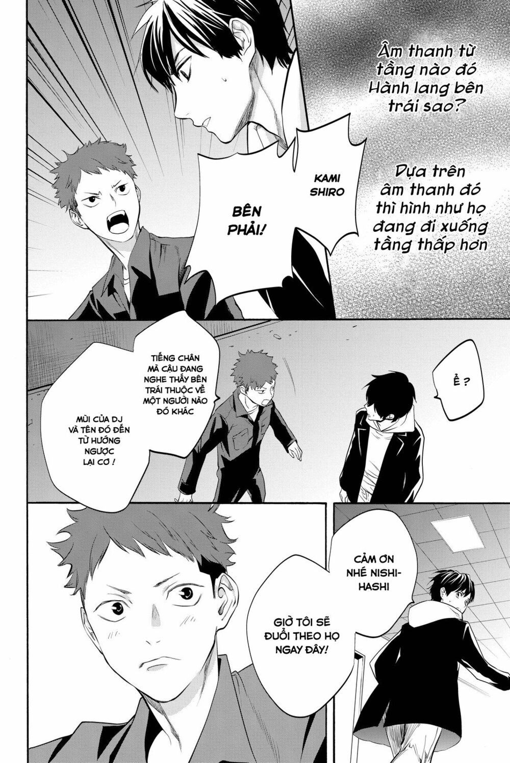 đọc truyện Konya Wa Tsuki Ga Kirei Desu Ga, Toriaezu Shi Ne Chương 11 ảnh 51 tại Thiên Thai Truyện