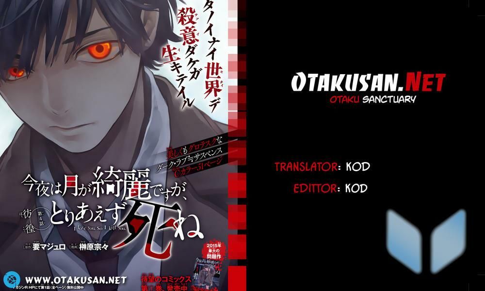 đọc truyện Konya Wa Tsuki Ga Kirei Desu Ga, Toriaezu Shi Ne Chương 12 ảnh 3 tại Thiên Thai Truyện