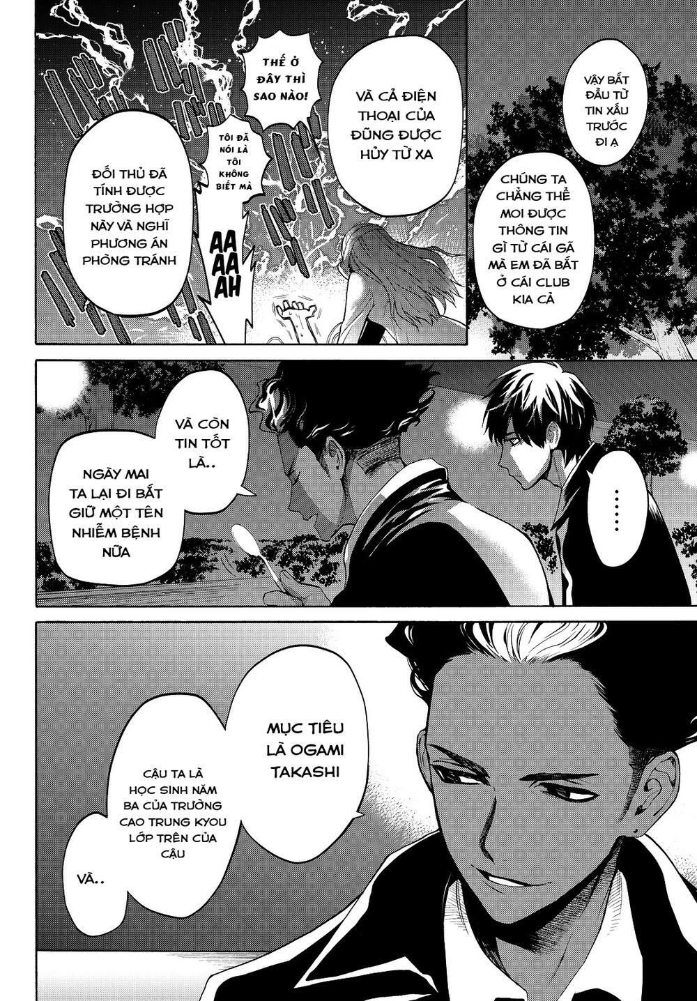 đọc truyện Konya Wa Tsuki Ga Kirei Desu Ga, Toriaezu Shi Ne Chương 12 ảnh 38 tại Thiên Thai Truyện