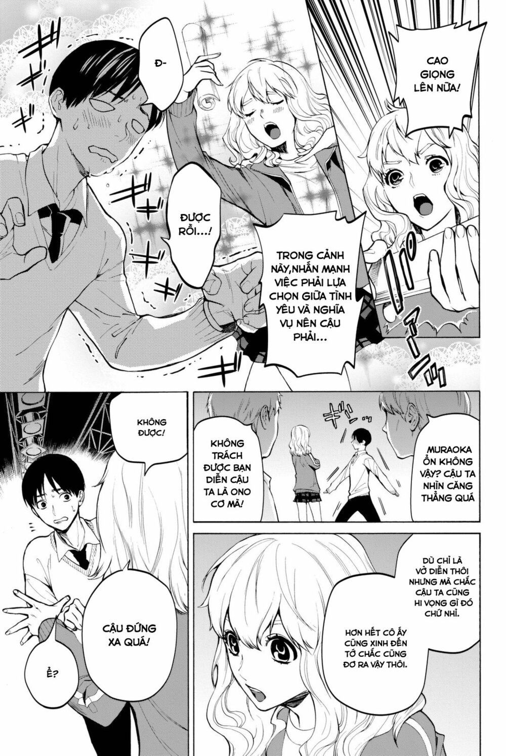 đọc truyện Konya Wa Tsuki Ga Kirei Desu Ga, Toriaezu Shi Ne Chương 13 ảnh 18 tại Thiên Thai Truyện