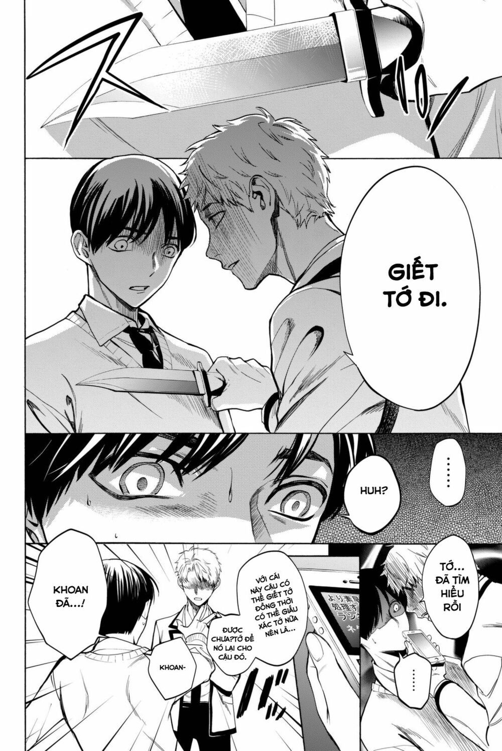 đọc truyện Konya Wa Tsuki Ga Kirei Desu Ga, Toriaezu Shi Ne Chương 13 ảnh 25 tại Thiên Thai Truyện