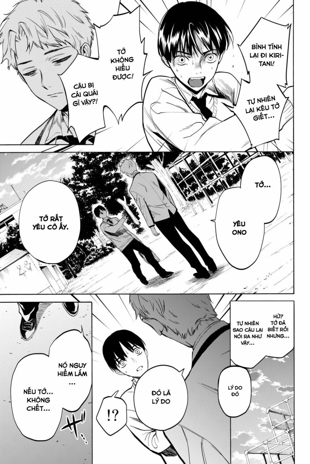 đọc truyện Konya Wa Tsuki Ga Kirei Desu Ga, Toriaezu Shi Ne Chương 13 ảnh 26 tại Thiên Thai Truyện