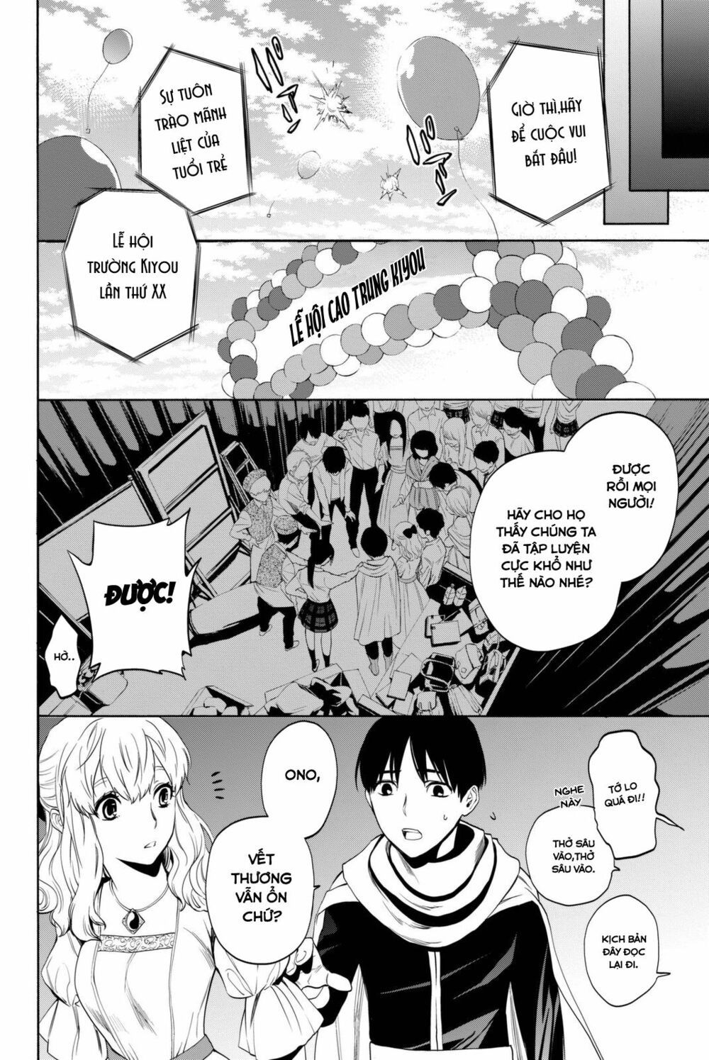 đọc truyện Konya Wa Tsuki Ga Kirei Desu Ga, Toriaezu Shi Ne Chương 13 ảnh 40 tại Thiên Thai Truyện